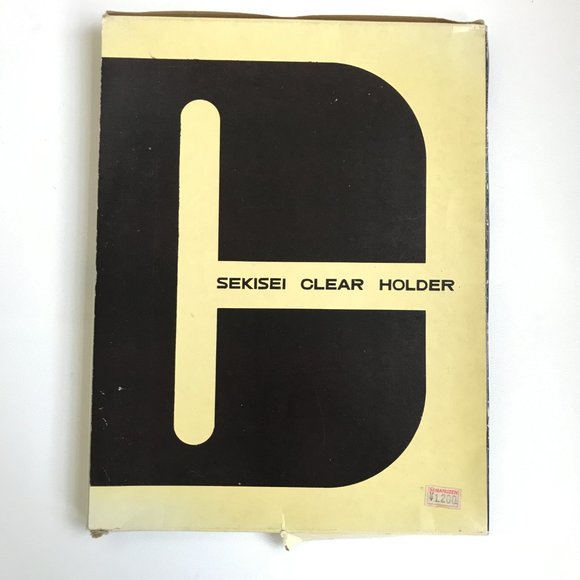 Vintage Sekisei Black Clear Document Holder Scrapbook - Picture 9 of 9